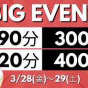 ヒメ日記 2025/03/25 09:52 投稿 ちあき(昭和38年生まれ) 熟年カップル名古屋～生電話からの営み～
