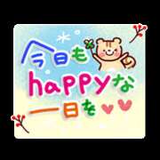 ヒメ日記 2025/04/03 10:28 投稿 ちあき(昭和38年生まれ) 熟年カップル名古屋～生電話からの営み～