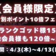 ヒメ日記 2025/04/08 08:03 投稿 ちあき(昭和38年生まれ) 熟年カップル名古屋～生電話からの営み～