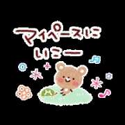 ヒメ日記 2025/04/14 09:07 投稿 ちあき(昭和38年生まれ) 熟年カップル名古屋～生電話からの営み～