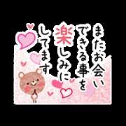 ヒメ日記 2025/04/24 14:37 投稿 ちあき(昭和38年生まれ) 熟年カップル名古屋～生電話からの営み～