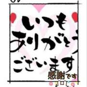 ヒメ日記 2025/05/18 09:57 投稿 ちあき(昭和38年生まれ) 熟年カップル名古屋～生電話からの営み～