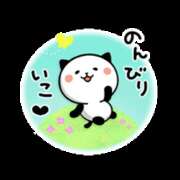 ヒメ日記 2025/05/28 09:42 投稿 ちあき(昭和38年生まれ) 熟年カップル名古屋～生電話からの営み～