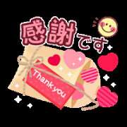 ヒメ日記 2025/05/30 17:40 投稿 ちあき(昭和38年生まれ) 熟年カップル名古屋～生電話からの営み～