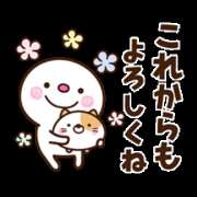 ヒメ日記 2025/07/13 16:53 投稿 ちあき(昭和38年生まれ) 熟年カップル名古屋～生電話からの営み～