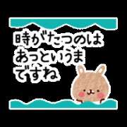 ヒメ日記 2025/07/24 22:56 投稿 ちあき(昭和38年生まれ) 熟年カップル名古屋～生電話からの営み～