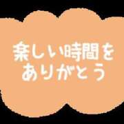 ヒメ日記 2025/07/31 15:12 投稿 ちあき(昭和38年生まれ) 熟年カップル名古屋～生電話からの営み～