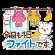 ヒメ日記 2025/08/21 09:06 投稿 ちあき(昭和38年生まれ) 熟年カップル名古屋～生電話からの営み～
