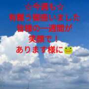 ヒメ日記 2025/09/07 23:06 投稿 ちあき(昭和38年生まれ) 熟年カップル名古屋～生電話からの営み～