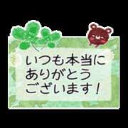 ヒメ日記 2025/09/09 08:20 投稿 ちあき(昭和38年生まれ) 熟年カップル名古屋～生電話からの営み～