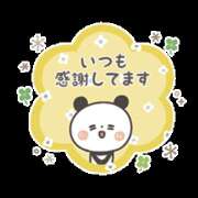 ヒメ日記 2025/09/13 16:50 投稿 ちあき(昭和38年生まれ) 熟年カップル名古屋～生電話からの営み～