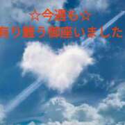 ヒメ日記 2025/09/14 23:20 投稿 ちあき(昭和38年生まれ) 熟年カップル名古屋～生電話からの営み～