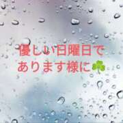 ヒメ日記 2025/10/12 09:38 投稿 ちあき(昭和38年生まれ) 熟年カップル名古屋～生電話からの営み～