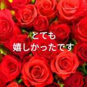 ヒメ日記 2025/11/02 18:13 投稿 ちあき(昭和38年生まれ) 熟年カップル名古屋～生電話からの営み～