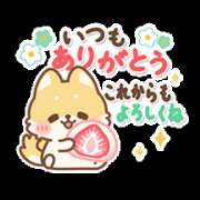 ヒメ日記 2025/11/08 20:07 投稿 ちあき(昭和38年生まれ) 熟年カップル名古屋～生電話からの営み～