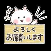 ヒメ日記 2025/11/23 09:17 投稿 ちあき(昭和38年生まれ) 熟年カップル名古屋～生電話からの営み～