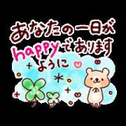 ヒメ日記 2025/12/01 08:59 投稿 ちあき(昭和38年生まれ) 熟年カップル名古屋～生電話からの営み～