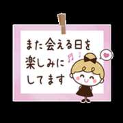 ヒメ日記 2025/12/02 17:55 投稿 ちあき(昭和38年生まれ) 熟年カップル名古屋～生電話からの営み～