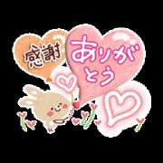 ヒメ日記 2025/12/27 17:30 投稿 ちあき(昭和38年生まれ) 熟年カップル名古屋～生電話からの営み～