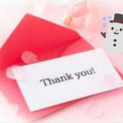 ヒメ日記 2026/01/28 10:37 投稿 ちあき(昭和38年生まれ) 熟年カップル名古屋～生電話からの営み～