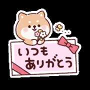 ヒメ日記 2026/02/07 21:43 投稿 ちあき(昭和38年生まれ) 熟年カップル名古屋～生電話からの営み～