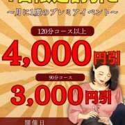 ヒメ日記 2024/11/21 09:01 投稿 ちよ(昭和39年生まれ) 熟年カップル名古屋～生電話からの営み～