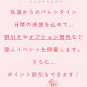 ヒメ日記 2025/02/11 08:44 投稿 ちよ(昭和39年生まれ) 熟年カップル名古屋～生電話からの営み～