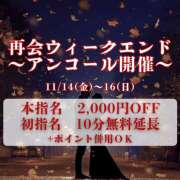ヒメ日記 2025/11/13 06:56 投稿 ちよ(昭和39年生まれ) 熟年カップル名古屋～生電話からの営み～