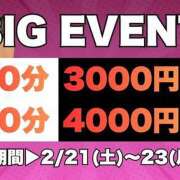ヒメ日記 2026/02/19 19:32 投稿 ちよ(昭和39年生まれ) 熟年カップル名古屋～生電話からの営み～