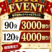 ちよ(昭和39年生まれ) ありがとございました 熟年カップル名古屋～生電話からの営み～