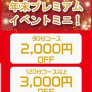 ヒメ日記 2024/12/02 18:13 投稿 ときえ(昭和43年生まれ) 熟年カップル名古屋～生電話からの営み～