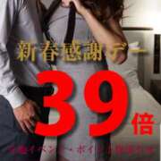 ヒメ日記 2025/01/11 21:50 投稿 ときえ(昭和43年生まれ) 熟年カップル名古屋～生電話からの営み～