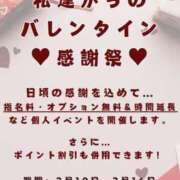 ヒメ日記 2025/02/09 23:05 投稿 ときえ(昭和43年生まれ) 熟年カップル名古屋～生電話からの営み～