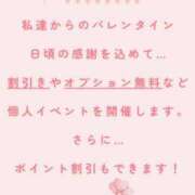 ヒメ日記 2025/02/12 22:24 投稿 ときえ(昭和43年生まれ) 熟年カップル名古屋～生電話からの営み～