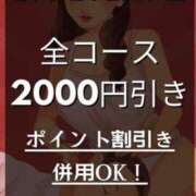 ヒメ日記 2025/02/23 22:24 投稿 ときえ(昭和43年生まれ) 熟年カップル名古屋～生電話からの営み～