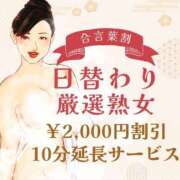ヒメ日記 2025/09/19 22:13 投稿 ときえ(昭和43年生まれ) 熟年カップル名古屋～生電話からの営み～