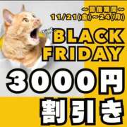 ヒメ日記 2025/11/21 12:42 投稿 ときえ(昭和43年生まれ) 熟年カップル名古屋～生電話からの営み～