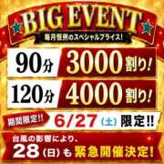ときえ(昭和43年生まれ) おはようございます(⁠^⁠^⁠) 熟年カップル名古屋～生電話からの営み～