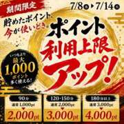 ときえ(昭和43年生まれ) おはようございます(⁠^⁠^⁠) 熟年カップル名古屋～生電話からの営み～