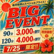 ヒメ日記 2026/07/25 09:52 投稿 ときえ(昭和43年生まれ) 熟年カップル名古屋～生電話からの営み～