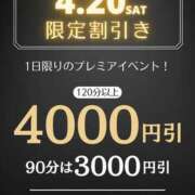 ヒメ日記 2024/04/15 07:42 投稿 ともよ(昭和46年生まれ) 熟年カップル名古屋～生電話からの営み～