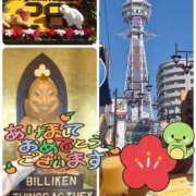 ヒメ日記 2025/01/02 04:26 投稿 ともよ(昭和46年生まれ) 熟年カップル名古屋～生電話からの営み～