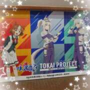 ヒメ日記 2025/04/20 04:26 投稿 ともよ(昭和46年生まれ) 熟年カップル名古屋～生電話からの営み～