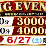 ヒメ日記 2026/06/22 04:24 投稿 ともよ(昭和46年生まれ) 熟年カップル名古屋～生電話からの営み～