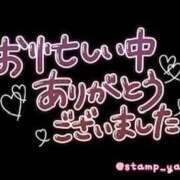 ヒメ日記 2025/02/01 15:54 投稿 ののか(昭和36年生まれ) 熟年カップル名古屋～生電話からの営み～