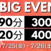 ヒメ日記 2025/07/26 09:37 投稿 ののか(昭和36年生まれ) 熟年カップル名古屋～生電話からの営み～