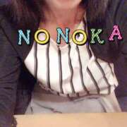 ヒメ日記 2025/08/21 23:06 投稿 ののか(昭和36年生まれ) 熟年カップル名古屋～生電話からの営み～