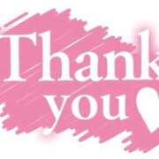 ヒメ日記 2026/01/15 22:09 投稿 ののか(昭和36年生まれ) 熟年カップル名古屋～生電話からの営み～