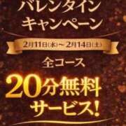 ヒメ日記 2026/02/13 09:44 投稿 ののか(昭和36年生まれ) 熟年カップル名古屋～生電話からの営み～