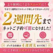 ヒメ日記 2026/09/06 18:20 投稿 ののか(昭和36年生まれ) 熟年カップル名古屋～生電話からの営み～